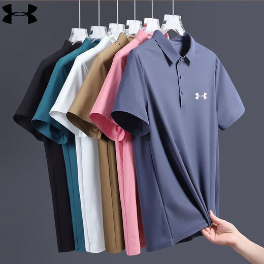 Under Armour 2025 Lapa informal de la solapa de manga corta Summer Sportswear for Men's Business Ice Silk Shirt Blain Black 12358 2XL 145-165Jin [Jin iguala 0.5 kg]