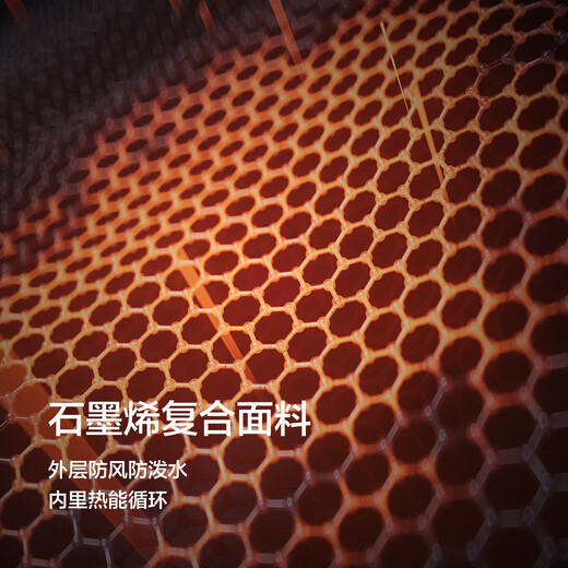 KOLON SPORT/Kolon Wind Ridge Graphene Soft Shell Jacket Women's Outdoor Sports Water-Repellent Anti-static Windproof Jacket LKJK5WNT04-BK Black M 165/88A