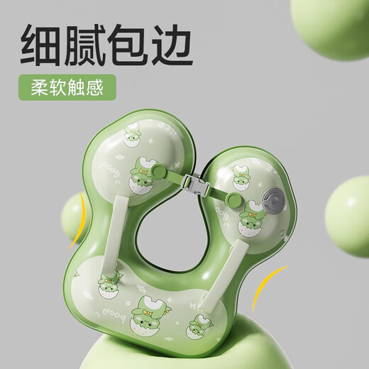 Baby swimming ring underarm for children 6-12 months old, anti-rollover, anti-choking water barrier with inflatable swimming ring, life buoy, green pterosaur swimming ring, one-piece press-charge, suitable for 6 months - 3 years old