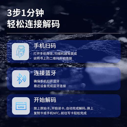 Bohuida access control card duplicator reader nfc card reader nfc reader ic elevator card duplicator copy machine with card Bluetooth NFC reader