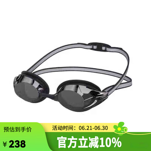 Speedo's new Vanquisher 3.0 professional sports high-definition anti-fog swimming goggles black/silver (coated unisex model)