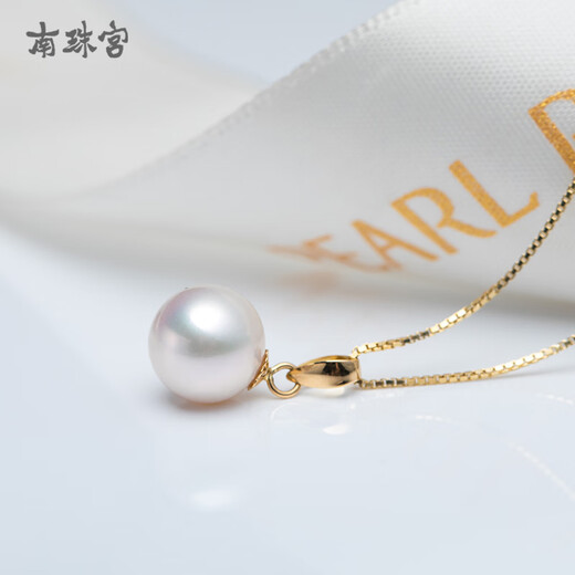 Nanzhu Palace Pearl Pendant Necklace 18K Gold Single Pearl Women's Simple Highlight Round New Style 18K Gold_Yellow Gold_(Free 925 Silver Chain) 11-12mm