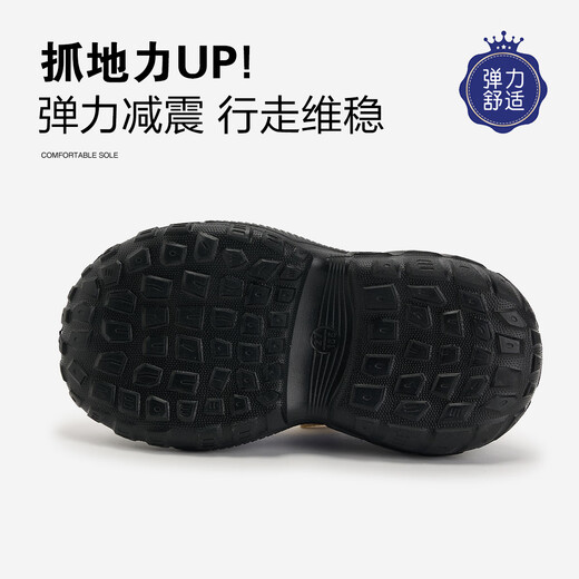 Disney Disney Children's Sandals 2025 Summer New Lightweight Breathable Running Shoes for Boys and Girls Black 36