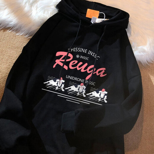 Lo Mary's new black velvet sweatshirt for female students' loose hooded jacket trendy Korean version Harajuku style pullover 1283 black spring and autumn style M