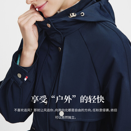 Navigare Italian dinghy women's medium windbreaker smart work jacket 2331543506 navy blue XL