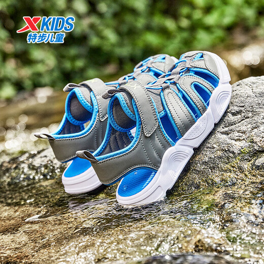 XTEP children's shoes, summer deodorant beach shoes, new sandals for boys, lightweight and breathable outdoor casual river shoes, crock gray/Prussian blue 27