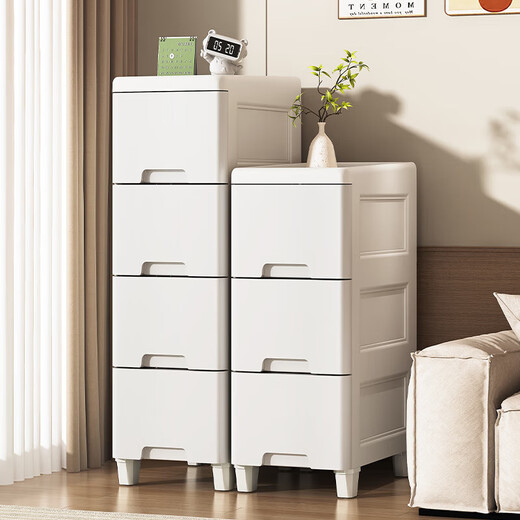 JD Logistics Crack Storage Cabinet Drawer Storage Cabinet Kitchen Living Room Narrow Cabinet Gap Cabinet Under Desk Storage Cabinet Thickened 35cm Width - Ivory White 7 Layers