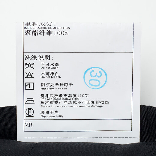 Anniversary Bird Suit Men's Suit Shopping Mall Autumn Men's Business Formal Plaid Suit Jacket and Trousers for Men Blue with Red Multi-line Plaid 46 A(170/92) /Please note the waist or trousers