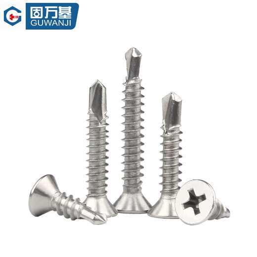 GUWANJI cross recessed countersunk head self-drilling self-tapping screws stainless steel cross flat head screw drill tail 304 stainless steel M4.2x38 50 pcs/pack