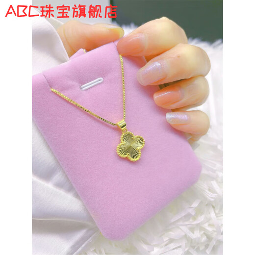ABC old Phoenix four-leaf clover necklace women's light luxury niche clavicle chain four-leaf clover pendant sparkling four-leaf clover + box chain 45CM