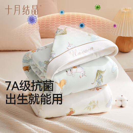 October crystallized baby quilt, newborn anti-shock small quilt, pure cotton autumn and winter newborn baby bag single type A, Liuyunberryberry, removable inner liner - universal for all seasons