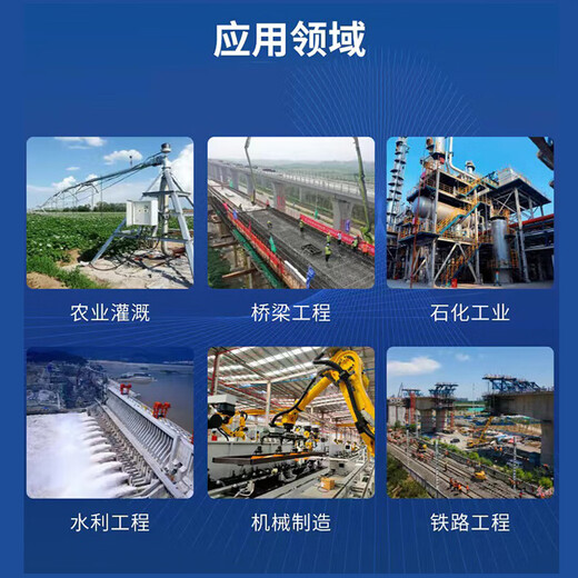 Chem-Trend G31 waxy rust inhibitor and rust remover 1 barrel