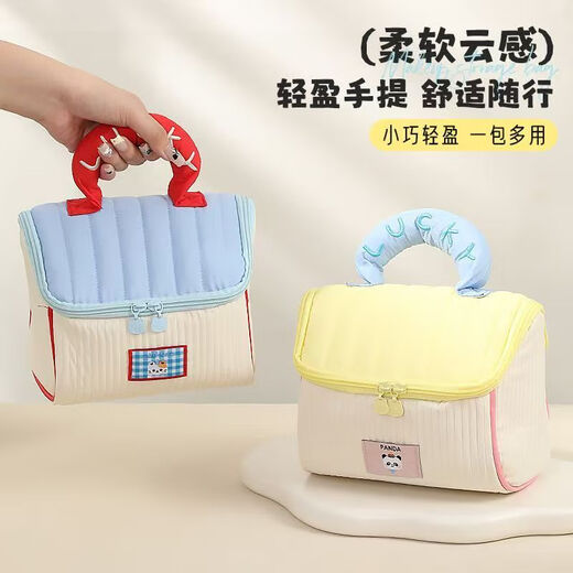 Bo Naling Cosmetic Bag Cute Little House Large Capacity 2025 New Portable Travel Toiletries Portable Partition Storage Bag Blue House Cosmetic Bag