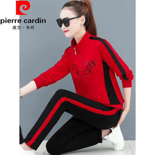 皮尔卡丹（pierre cardin）纯棉休闲运动套装女2025春秋新款时尚立领运动服广场舞卫衣两件套 9928.黄色 M