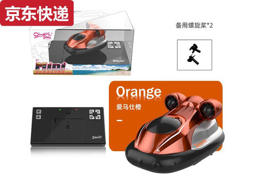 Muqin Mini Control remoto de seis drive Submarino Submarino Nuclear Submarino Pequeño Tobillo de pescado de control remoto Tocando juguete Púrpura impermeable Estándar + carga USB - destornillador de batería