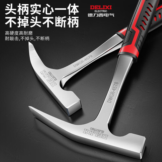 Delixi geological hammer-level exploration hammer, archaeological hammer, special tool for digging jade fossils, piton mining hammer, industrial grade large pointed head + large flat head ground A