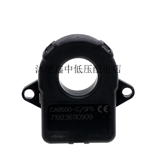 CAN bus new energy vehicle LEM current sensor CAB500-C/SP5 energy storage special transformer