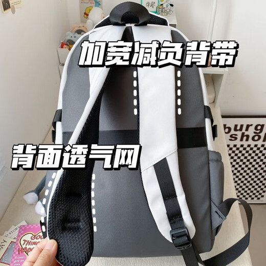 Jungle Bird Schoolbag Boys Junior High School Students Fifth and Sixth Grade Large Capacity 2025 New Men's High School Student Backpack Male Gray Gray Frog