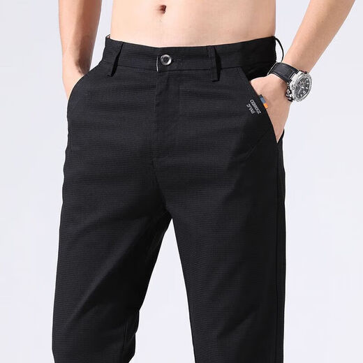 Hailan Precio especial 2025 Pantalones casuales de hombres nuevos para hombres Summer Seda delgada Seda suelta Versátiles Versátiles 2023 gris claro (653) 2024+ 28 (circunferencia de la cintura 2 pies 1)+