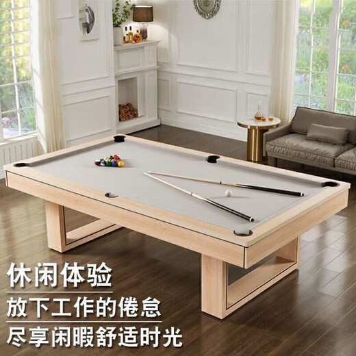 Santongmu ready-made billiard table home three-in-one standard adult black eight American multifunctional billiard table 7 feet simple style wooden high configuration