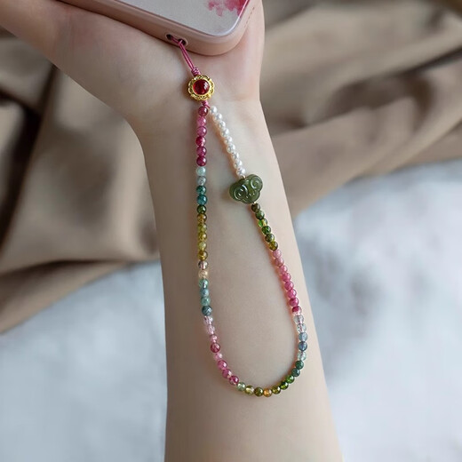 Mr. Ouyang Tourmaline Chalcedony Mobile Phone Chain Hanging Wrist Rope Dopamine Hanging Chain Women's Mobile Phone Lanyard Mobile Phone Case Chain Chain Rope Light Luxury Midsummer in July - Tourmaline Chalcedony Mobile Phone Chain B02-101