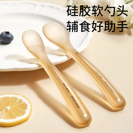 Mdug Silicone Soft cuillon nouveau-né cuillère supplémentaire cuillère en silicone cuillère nouveau-née bébé alimentation alimentaire supplémentaire cuillère à tête douce cuillère [cuillère à tête en silicone Super-née Silicone Silicone] [NOUVELLE-NÉ + ALIMENTATION SUPPLÉMENTAIRE] Ensemble en deux pièces + boîte de rangement en boîte