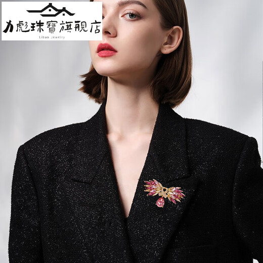 Libiao French eternal elegance butterfly brooch high-end crystal accessories women's lapel pin brooch brooch dazzling color