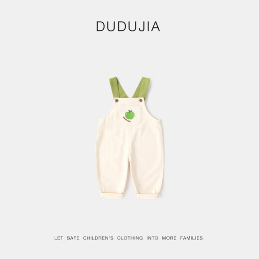 Dudujia Children's Pants Cartoon Autumn Boys' Trousers Fashionable Autumn Girls Overalls Baby Children's Clothes Fashionable Pink 90