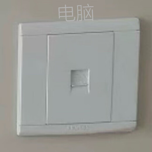 Siemens (SIEMENS) switch socket Mei Jing series Yabai concealed type 86 switch socket series purchase blank panel 1 piece