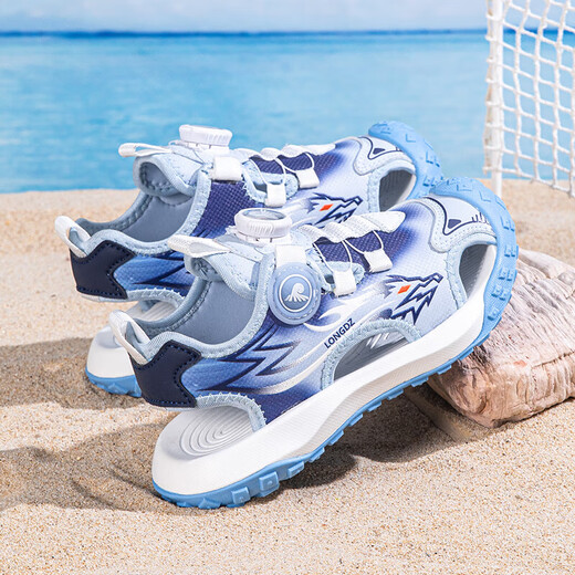 Boys' Baotou Sandals 2025 Summer New Children's Soft Soled Beach Shoes Comfortable and Versatile Student Sports Sandals 8026/Moonlight Size 36 (Inner Length 23.3cm)