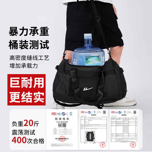 回力旅行包男大容量双肩包防泼水斜挎手提休闲运动登山包出差电脑背包 黑色【80L 可登机免托运】