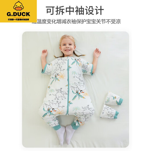 G.DUCKKIDSGDUCKKIDS sleeping bag children's constant temperature silk fiber type a baby split-legged sleeping bag quilted spring and autumn winter style thickened manor sleeping rabbit spring and autumn thin cotton M clothing length 75cm height 75-95cm