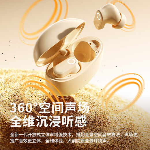 Nobixing Double 11 hot-selling J16 wireless Bluetooth headset 2025 new semi-in-ear sports running wireless call high quality long battery life suitable for Android Apple black