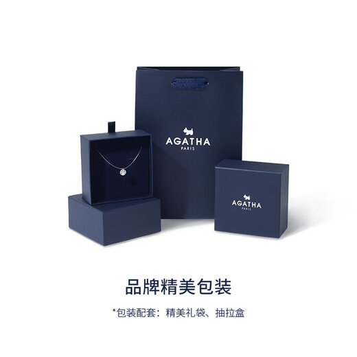 AGATHA/Aijiasha pig nose silver necklace for women, birthday gift for girlfriend and best friend, high-end pendant, gold