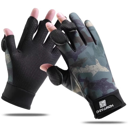 SOOKI fishing gloves men's summer professional winter warm fly knock fishing fingerless anti-slip lure special anti-thorn waterproof forest camouflage color L