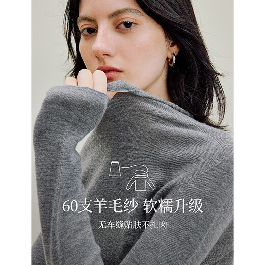 Inman Seamless One-piece Turtleneck 100 Cardigan 2025 Autumn Women's New Pullover Bottoming Shirt Noble Gray M