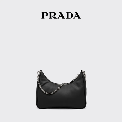 PRADA/Prada Gift Women's Prada Re-Edition 2005 3-in-1 Handbag Women's Bag Black