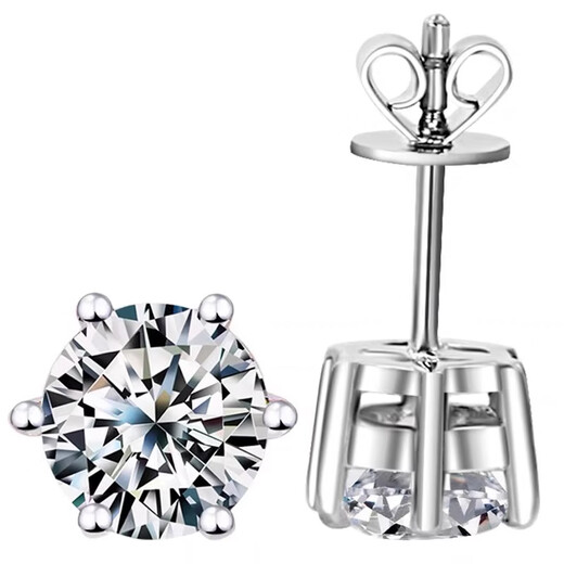 I Do platinum PT950 earrings classic six prongs 30 points 50 points a pair of earrings cultured diamonds Valentine's Day gift for men and women 30 points diamonds a pair