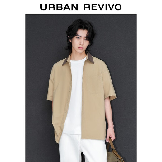 UR Autumn New Men's Fashion Commuting Casual Contrast Color Lapel Cardigan Shirt UMM250038 Khaki M