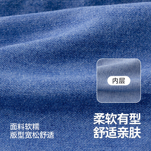 Dudujia children's denim overalls autumn clothing boys versatile woven pants girls autumn loose casual pants cartoon children's clothing denim blue 100