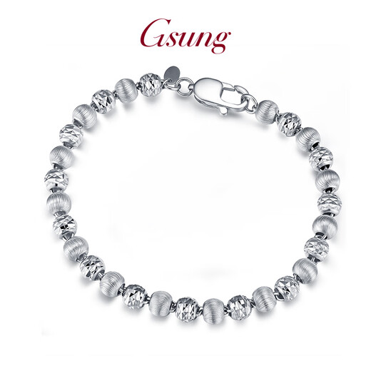 GsunG platinum PT950 cat eye bracelet fashion car flower bead ladies cat eye bead bracelet pure platinum ball bead chain bracelet price by gram, contact customer service before bidding
