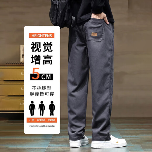 Cotton Casual Pants Men's Autumn Straight Pants Men's Loose Wide Leg Lyocell Pants Men's Gray XL