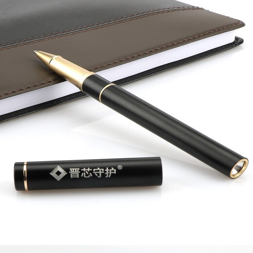 Jinxin Guardian UV Disinfection and Sterilization Pen