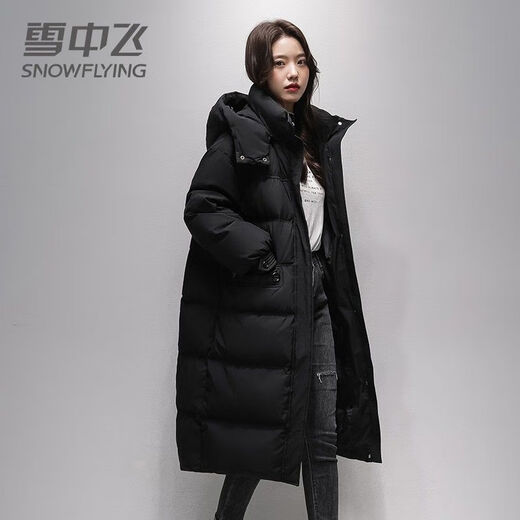Flying in the Snow Long Down Jacket Women's 25 Winter New Loose Large Size Fashion Warm 90 Fleece Hooded Jacket Black S