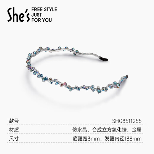 She s Qianzi Yaowo Declaration Flower Language Brilliant Craftsmanship Crystal Fine Hairband Light Luxury Headband Hairpin Headwear Birthday Gift for Women Symphony Blue C0