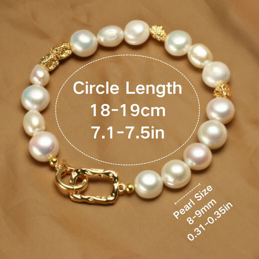 Baroque freshwater pearl bracelet, simple and high-end plated 18K separated beads birthday gift jewelry bracelet for women, white