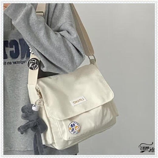 Kaooseen New Backpack Trendy Japanese Simple Versatile Crossbody Bag for Women and Men Korean Student Large Capacity Shoulder Postman 1314 Black Single Bag