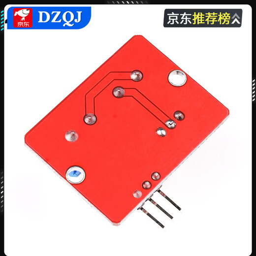 IRF520 drive module, isolated power module, bus isolation module, MOS tube field effect tube power module, 4-way IRF540 module