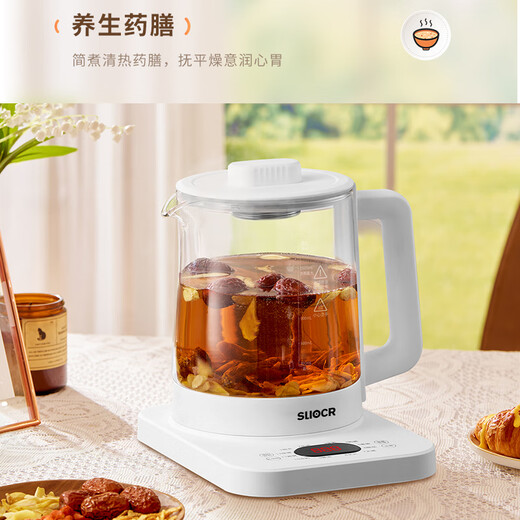 SLIOCR Subo health pot household large capacity can be scheduled to boil water, porridge, milk, multi-function teapot 12 major health functions standard model high configuration 2L