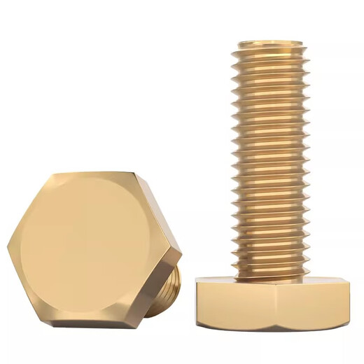Fengji national standard pure brass external hexagonal screws copper bolts copper material screws M4M5M6M8M10M12M14M16 M5*16 10 pieces